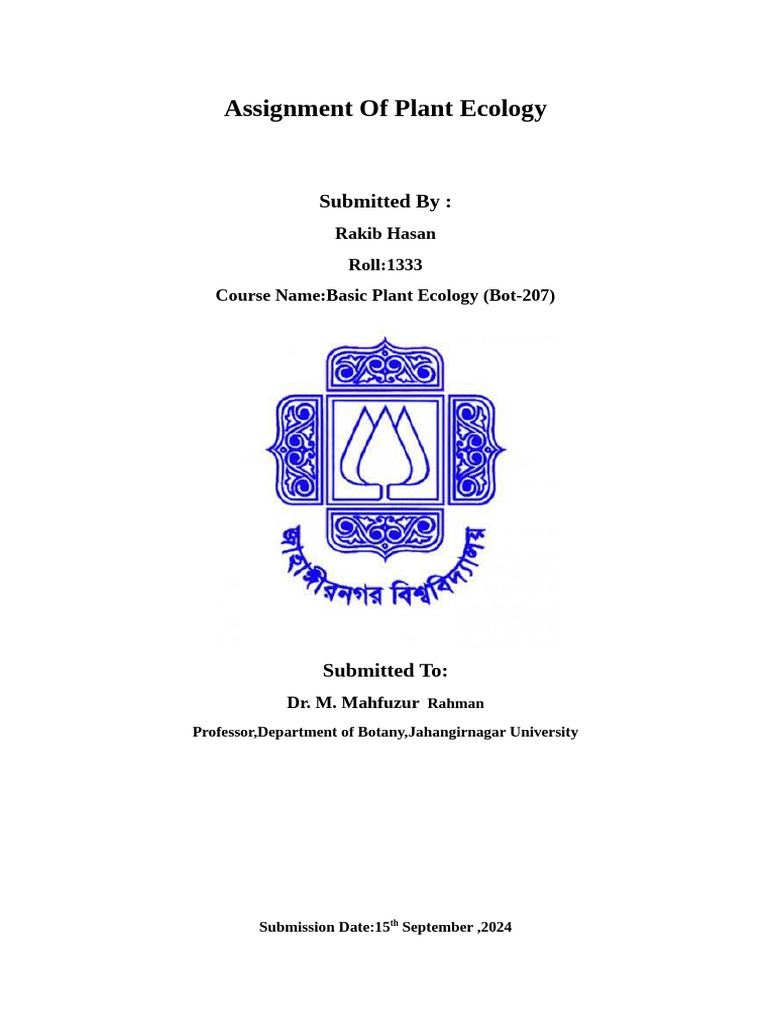 Rakib | PDF