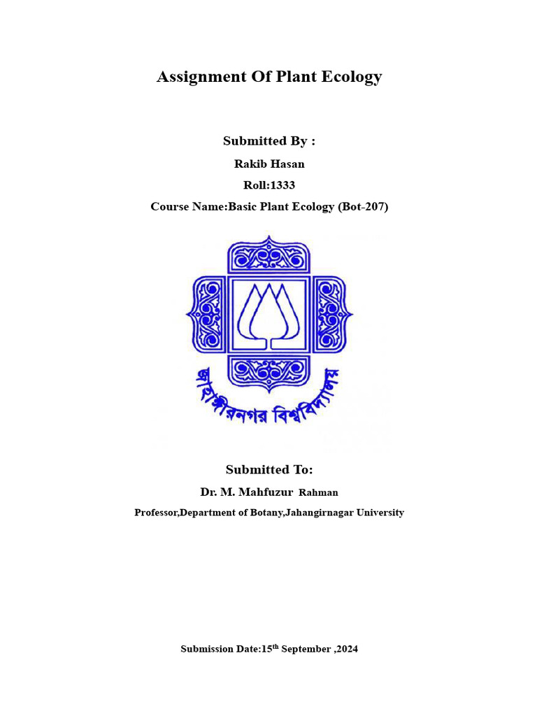 Rakib | PDF