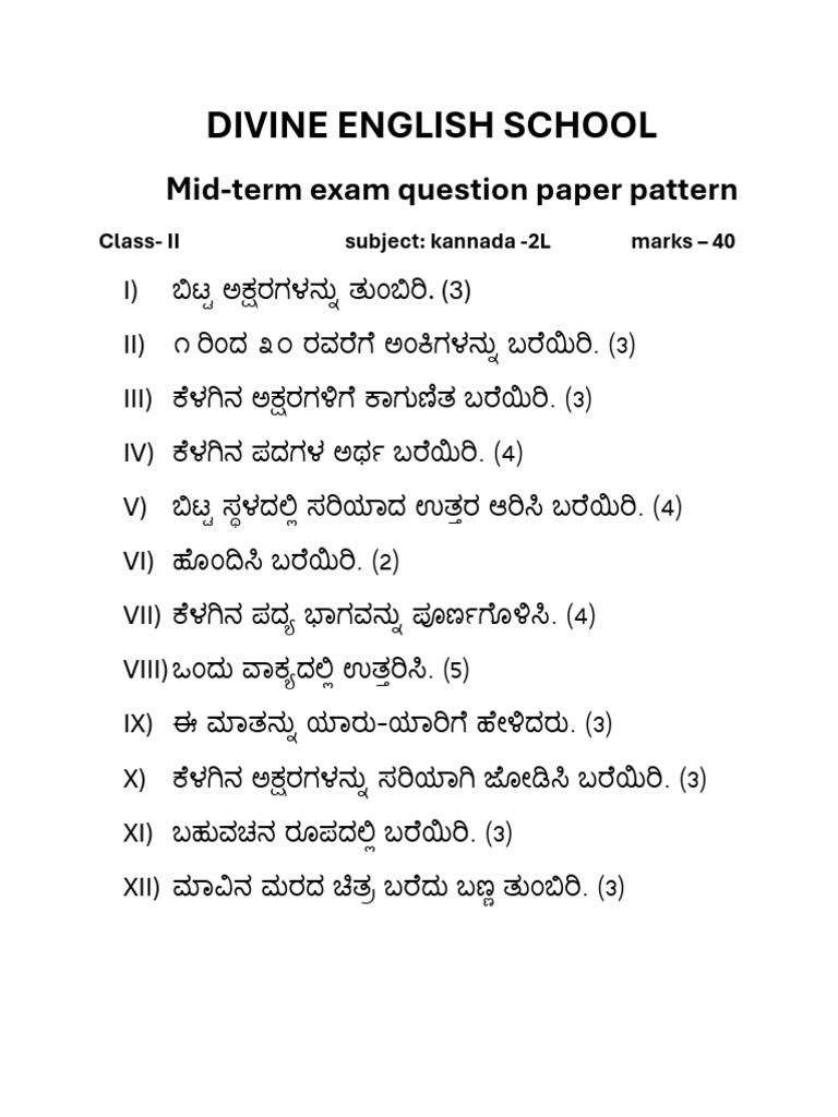 Class 2 pdf