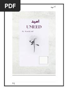 Umeed Novel PDF