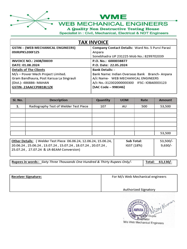 Adani Test Piece Bill-1 | PDF