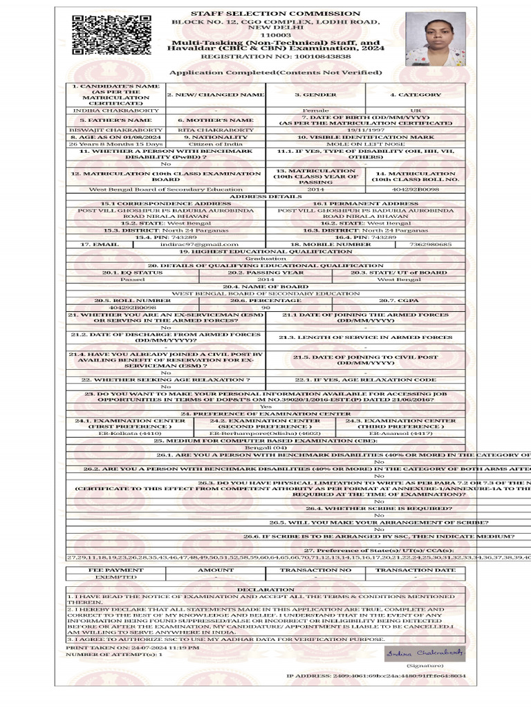 Application (2) Mts | PDF