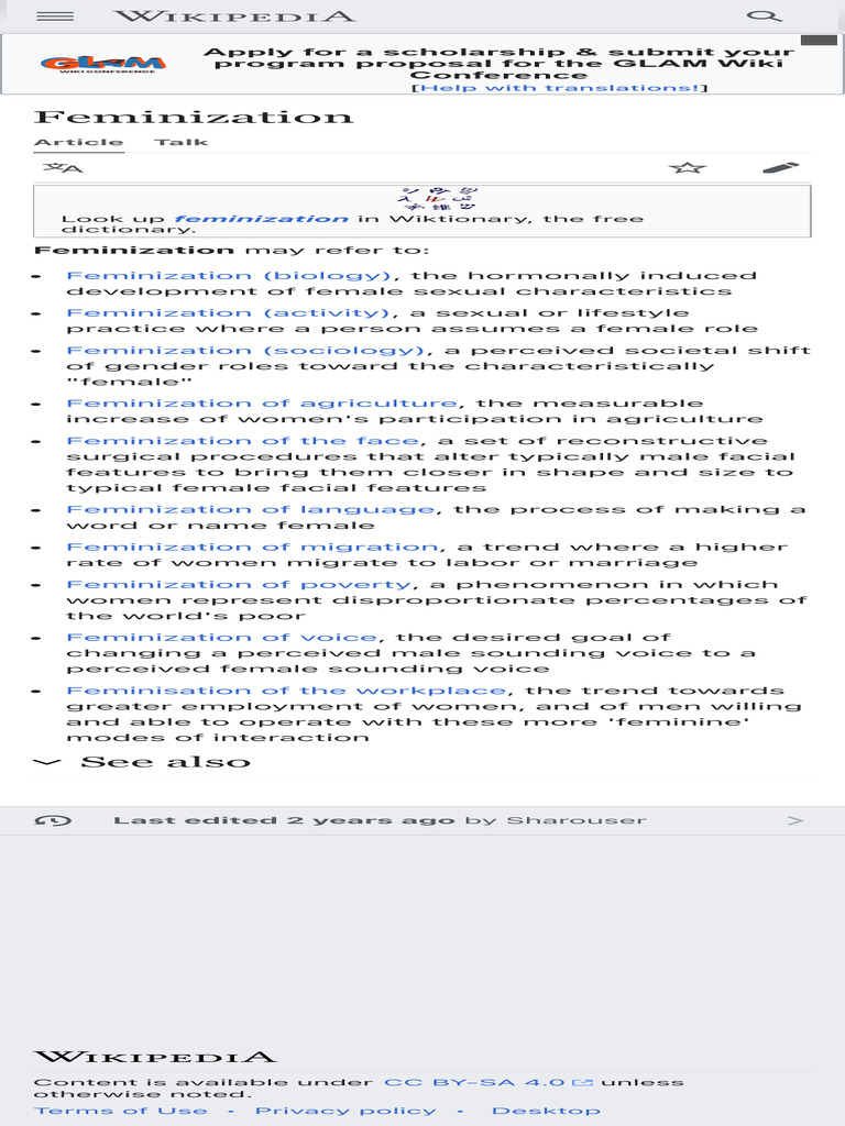 Feminization Wikipedia PDF