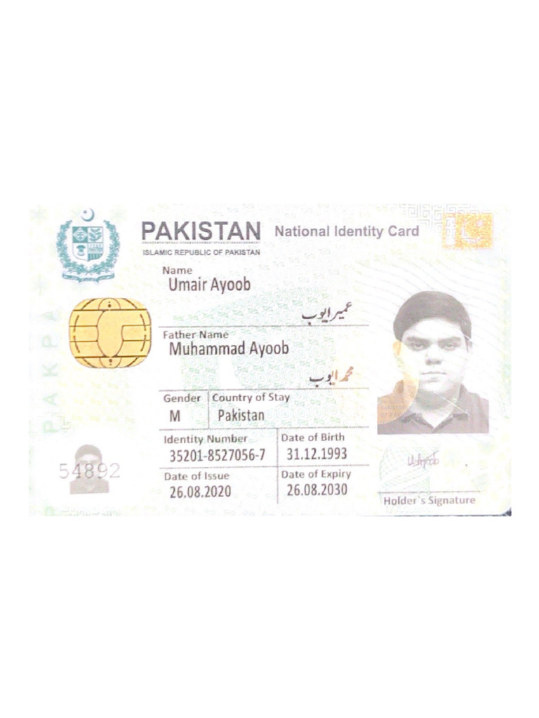 Pakistan | PDF