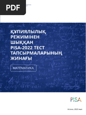 Просекс туралы әдемі порнографиялық фильмдер