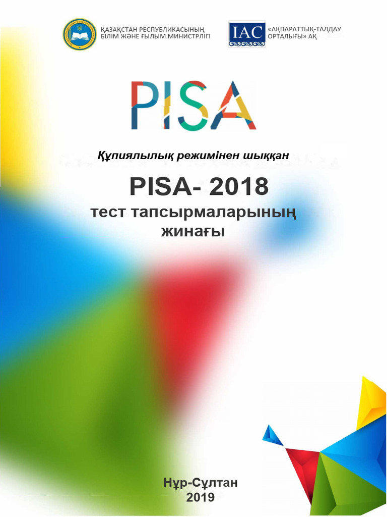 Ксения Мюллер порно