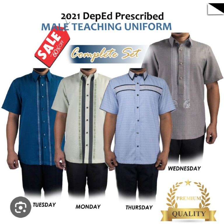 Uniform | PDF