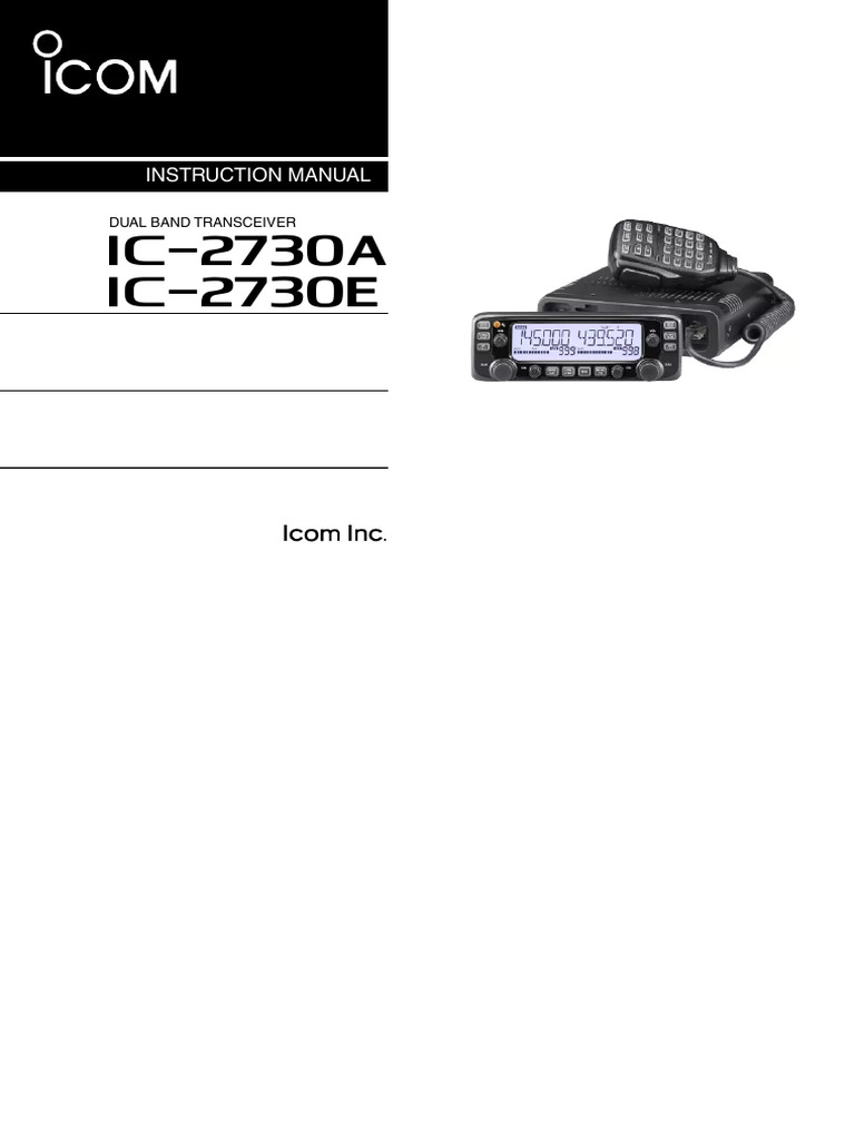 Icom Книга IC-7300. Официальный поставщик. Купить по лучшей цене.