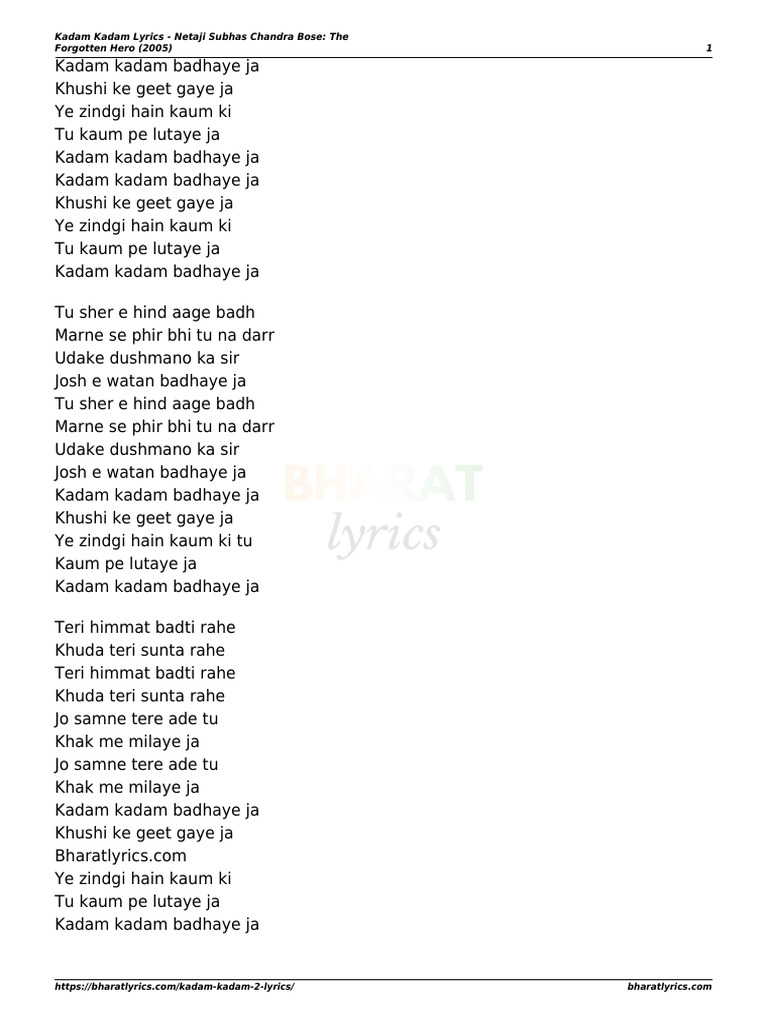 Kadam kadam 2 lyrics pdf