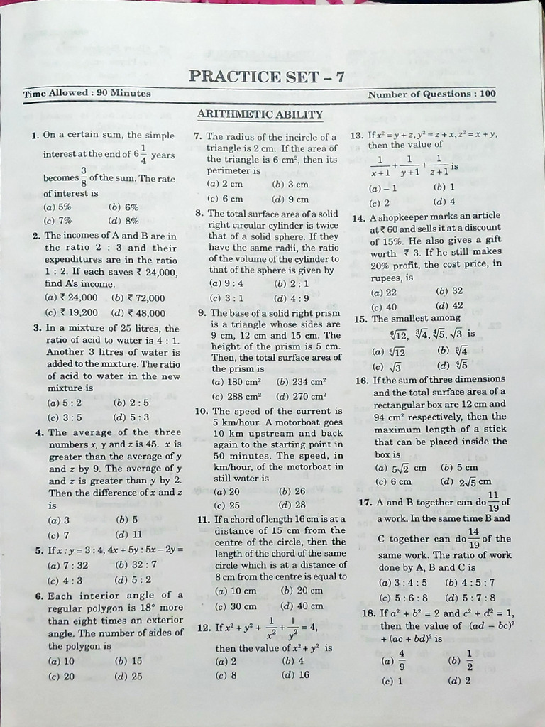 Set 7 1 | PDF