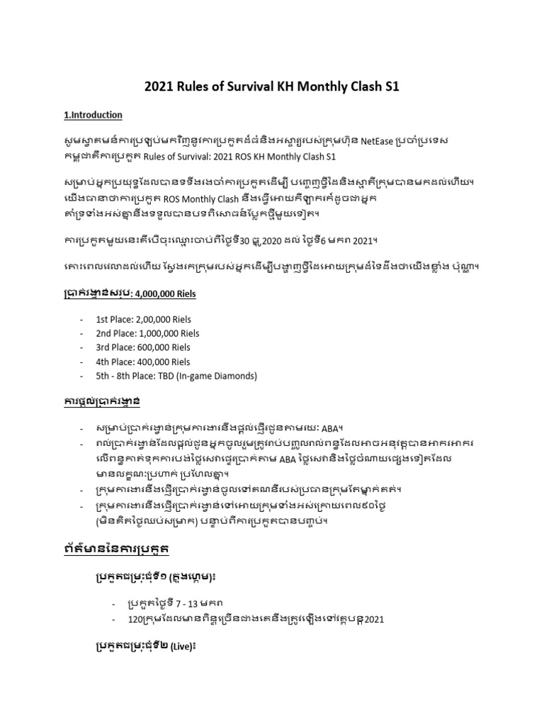 2021 Rules of Survival KH Monthly Clash S1 | PDF