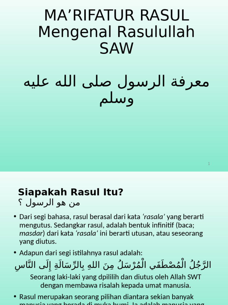 MA'RIFATUR RASUL (Training Diniyah) | PDF