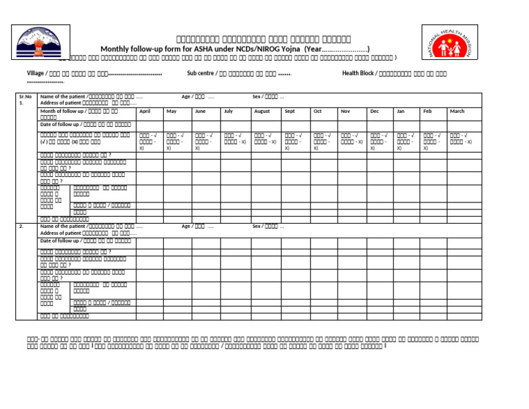 Monthly Follow Up Form | PDF