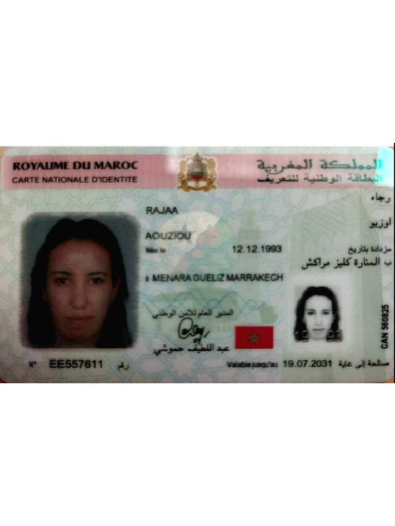 carte-national-pdf