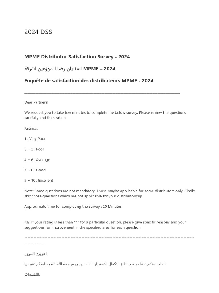 2024 Distributor Satisfaction Survey | PDF