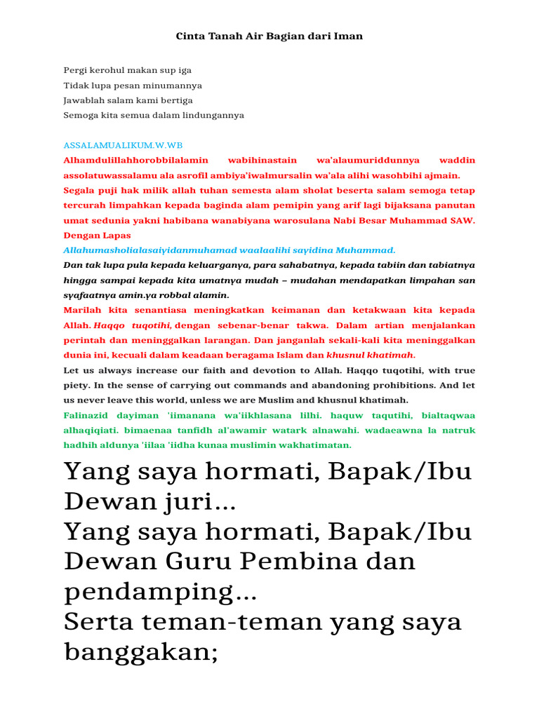 Gelar Zikir Kebangsaan, Jatma Aswaja: Cinta Tanah Air Bagian dari Iman