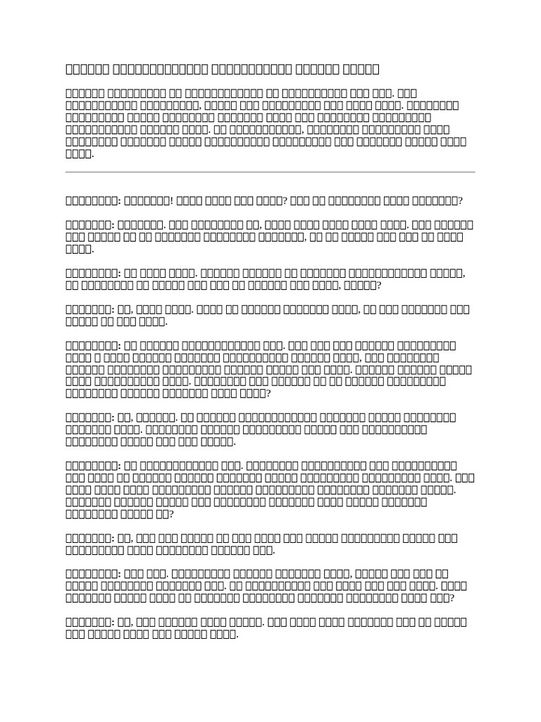 Humanistic Approch Script | PDF