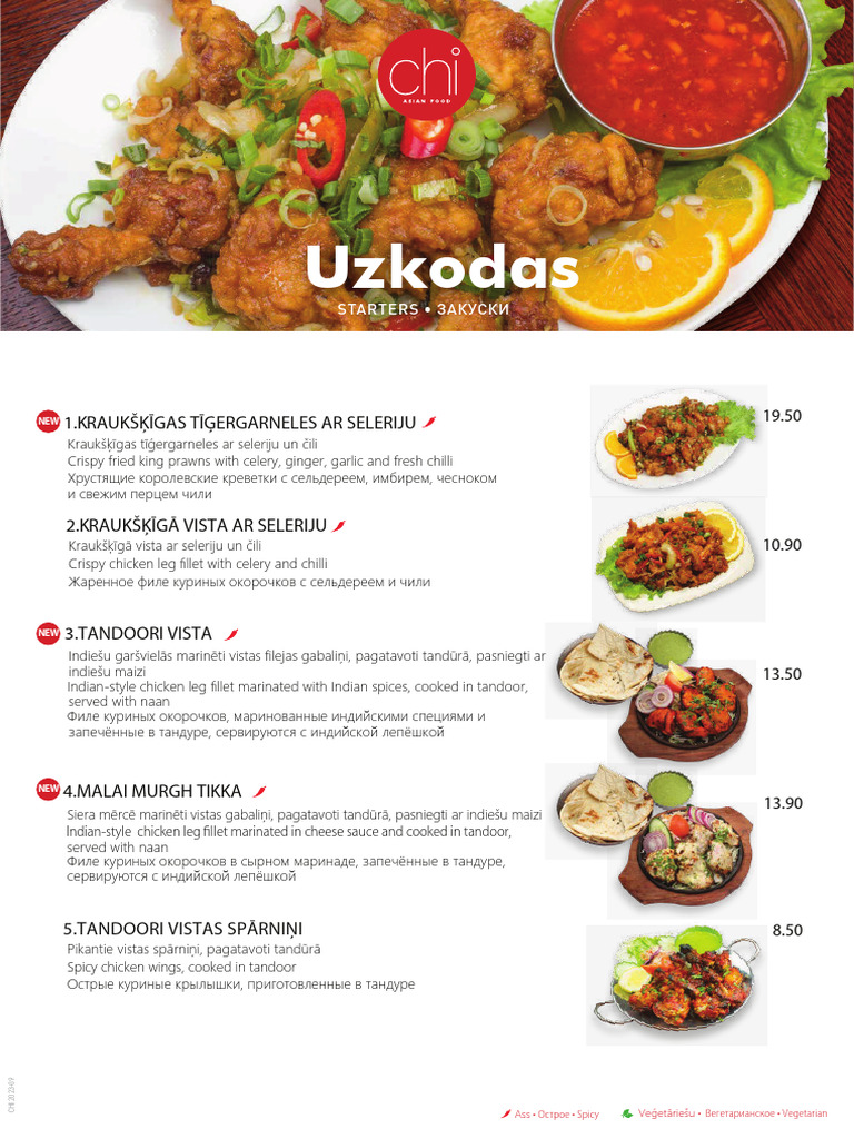 Chi Menu 2023 - LV | PDF