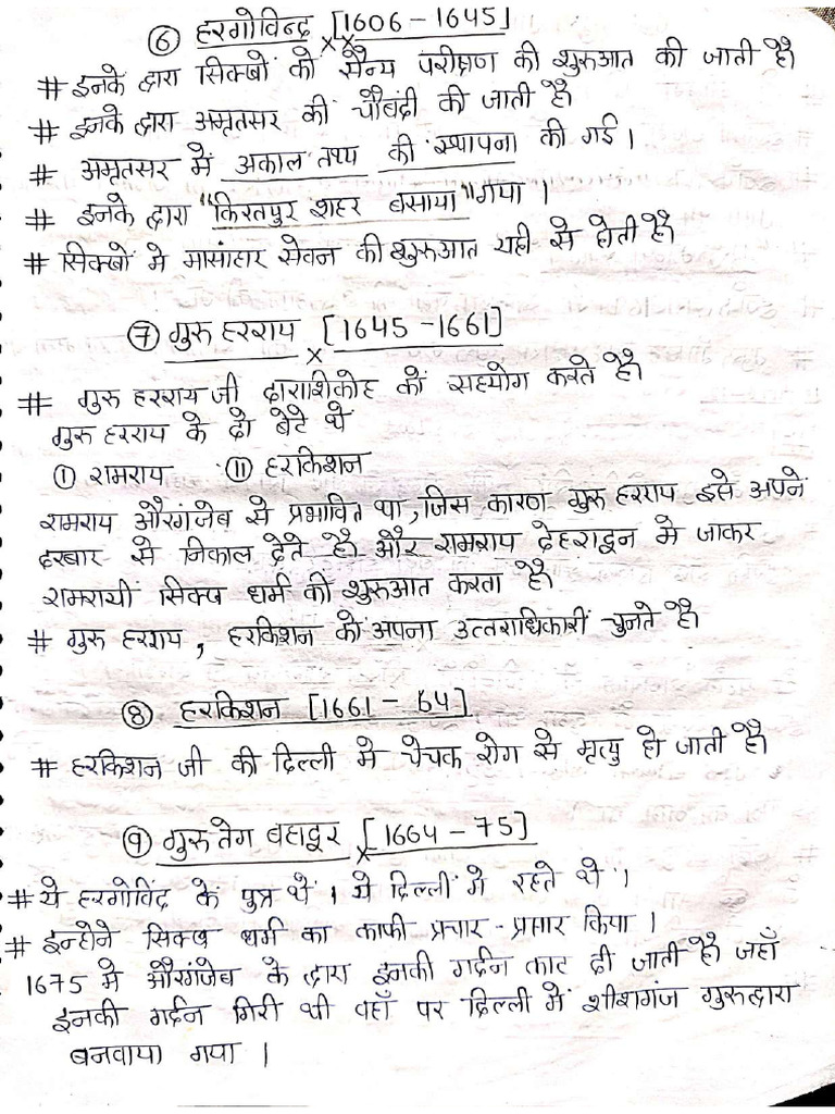 Modern History Notes Part 2 Pdf Pdf