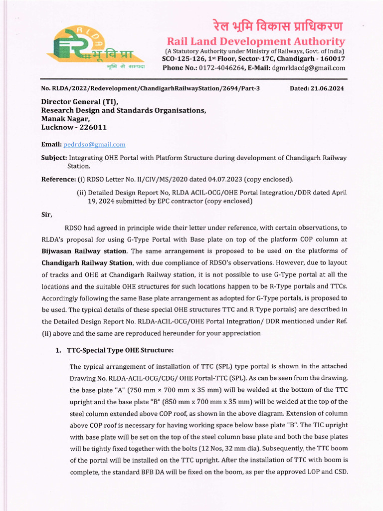Letter To DG (TI) - RDSO-21-06-2024 | PDF