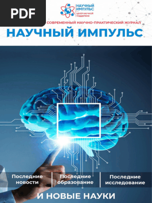 Svedlana porno sifatida meridian