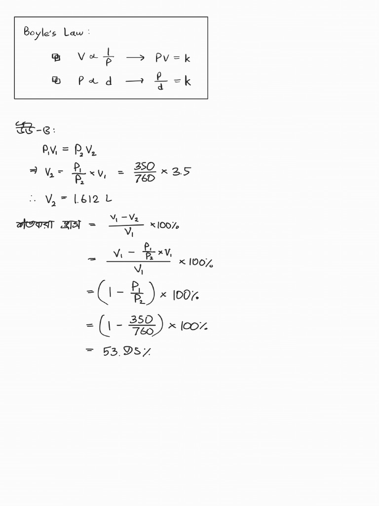 What Is Mathematical Approach