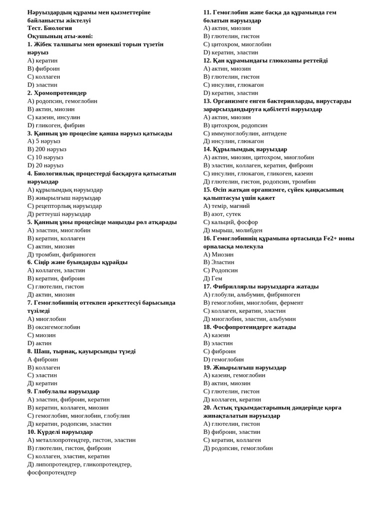 Жасырын камера жасөспірім порно