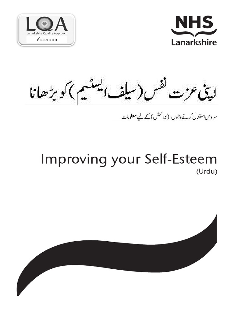 List of emoticons intelligence overview