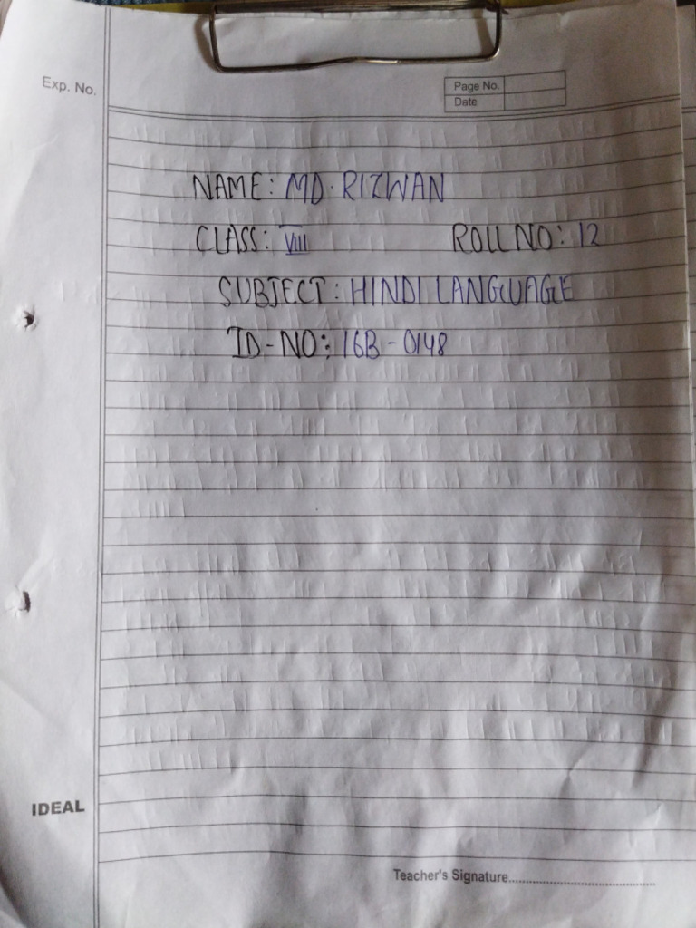 RESEARCH PAPER IN HINDI LANGUAGE PDF intelligence overview