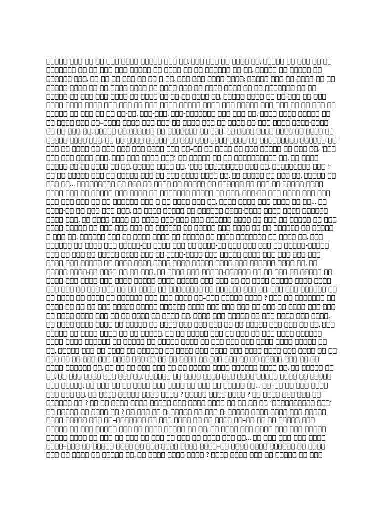 Number 10 1 | PDF