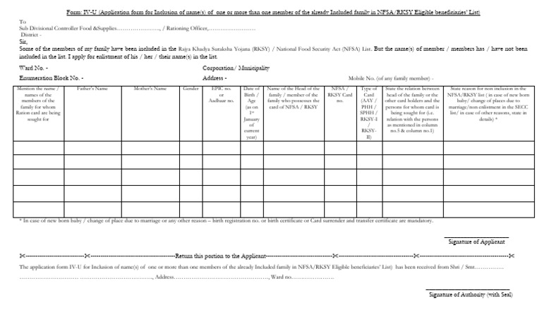 Form IV-U | PDF