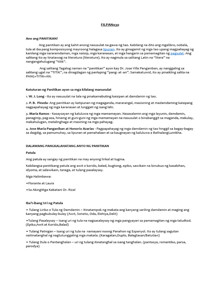 FILPAN030 Supplementary-Notes-23 K12 NW | PDF