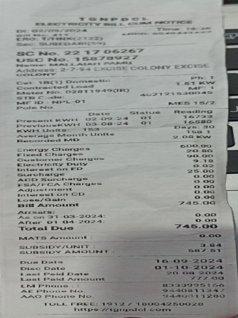 Current Bill | PDF
