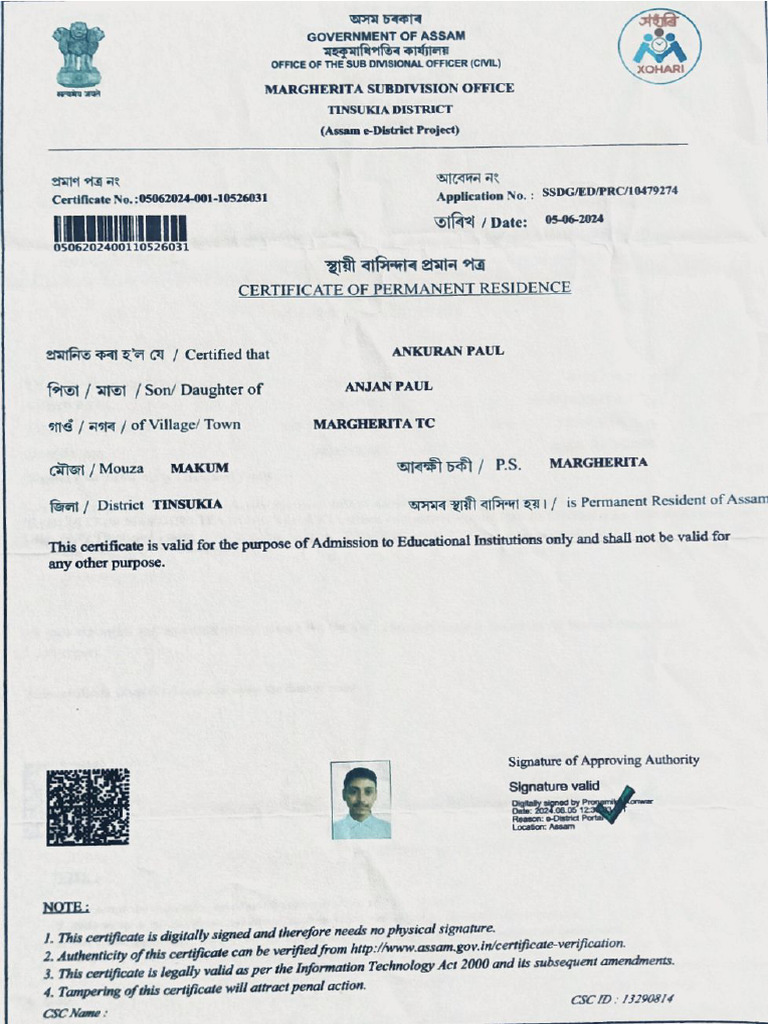 PRC | PDF