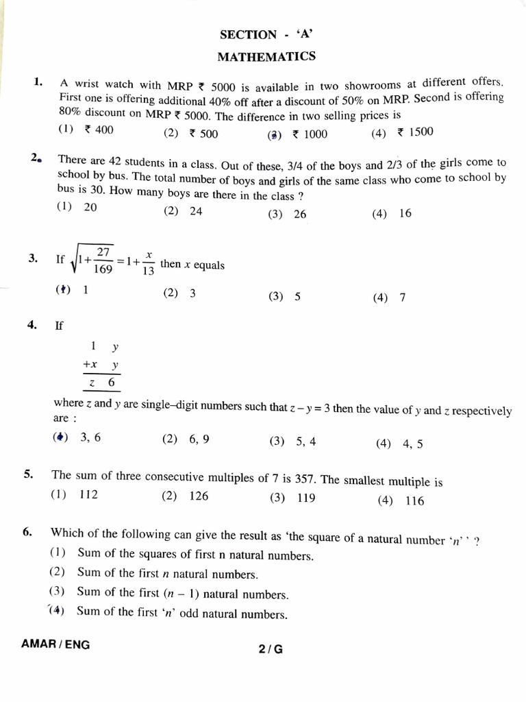 CLASS 9 ALL SUBJECT QUESTION PAPER 2022 visual data 6