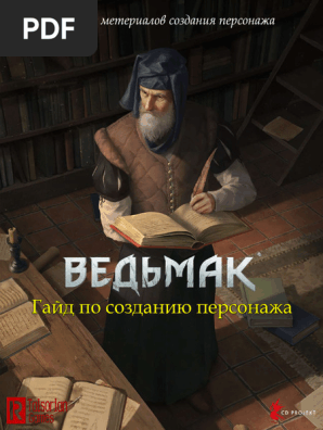 Әйелдің түкті кискасы өте көп болады