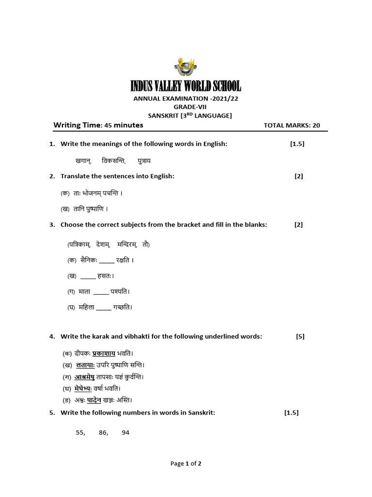 ANNUAL EXAMINATION - 3rd LANGUAGE SANSKRIT QP | PDF