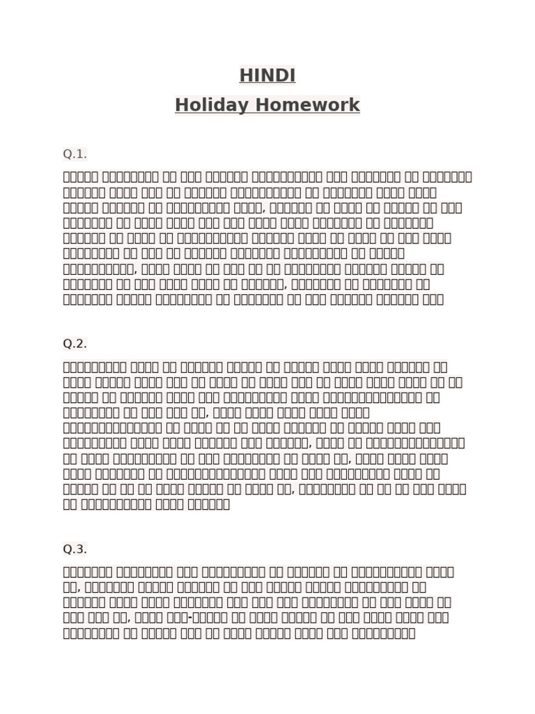 Hindi Holiday Homework PDF