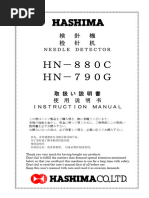 流行り の ブランド  HASHIMA PDF | 880C790GtoriE HN フラワー・リース