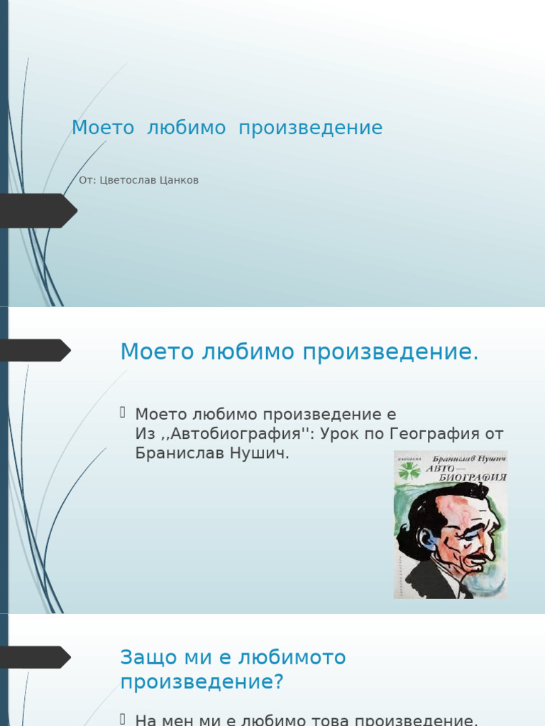 3 1 | PDF