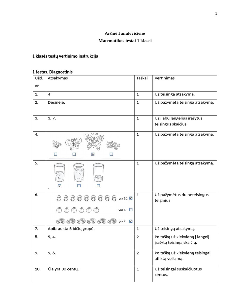 Lit 2 | PDF