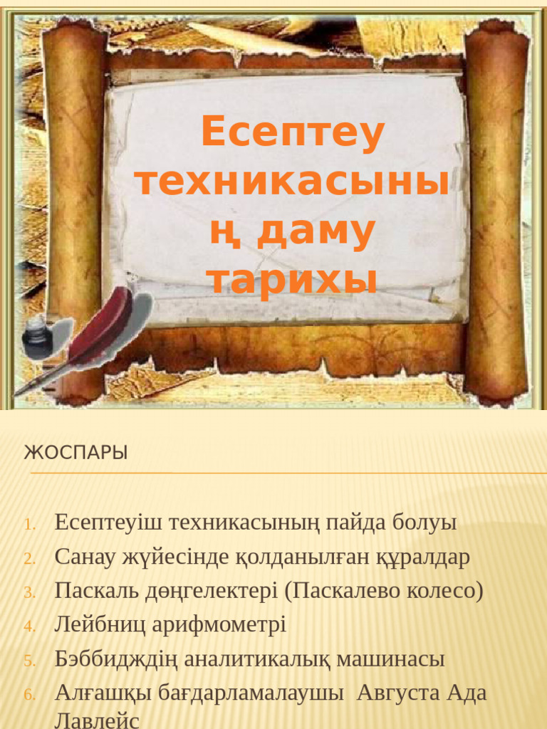 Фистинг мега дилдо