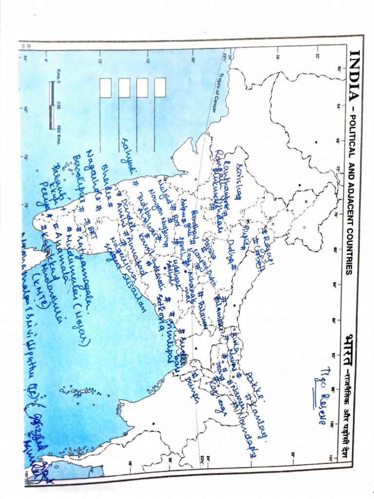 Maps For Prelims | PDF