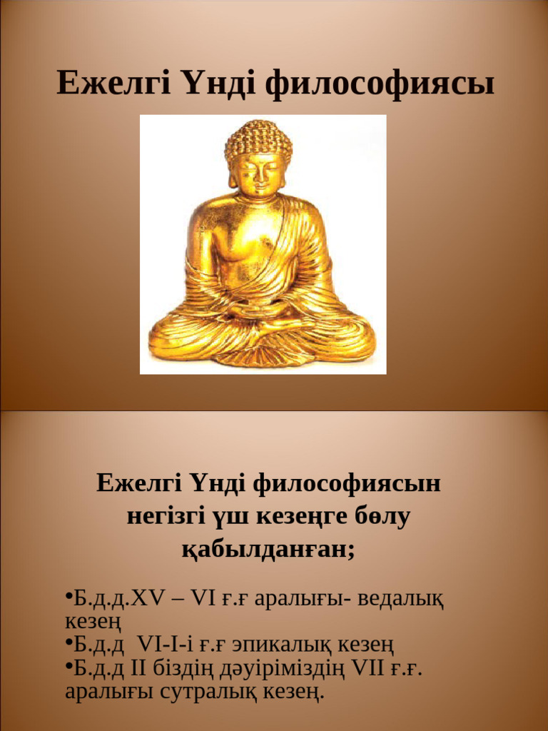 Воскресенск ауданындағы жезөкшелер