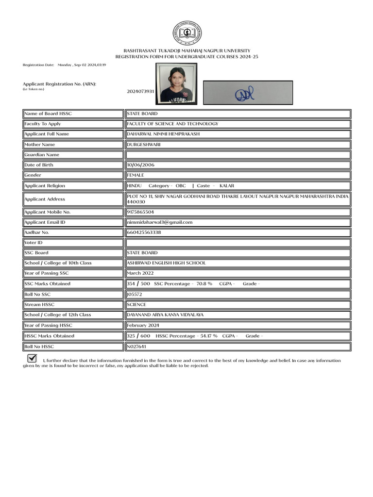 About blank pdf