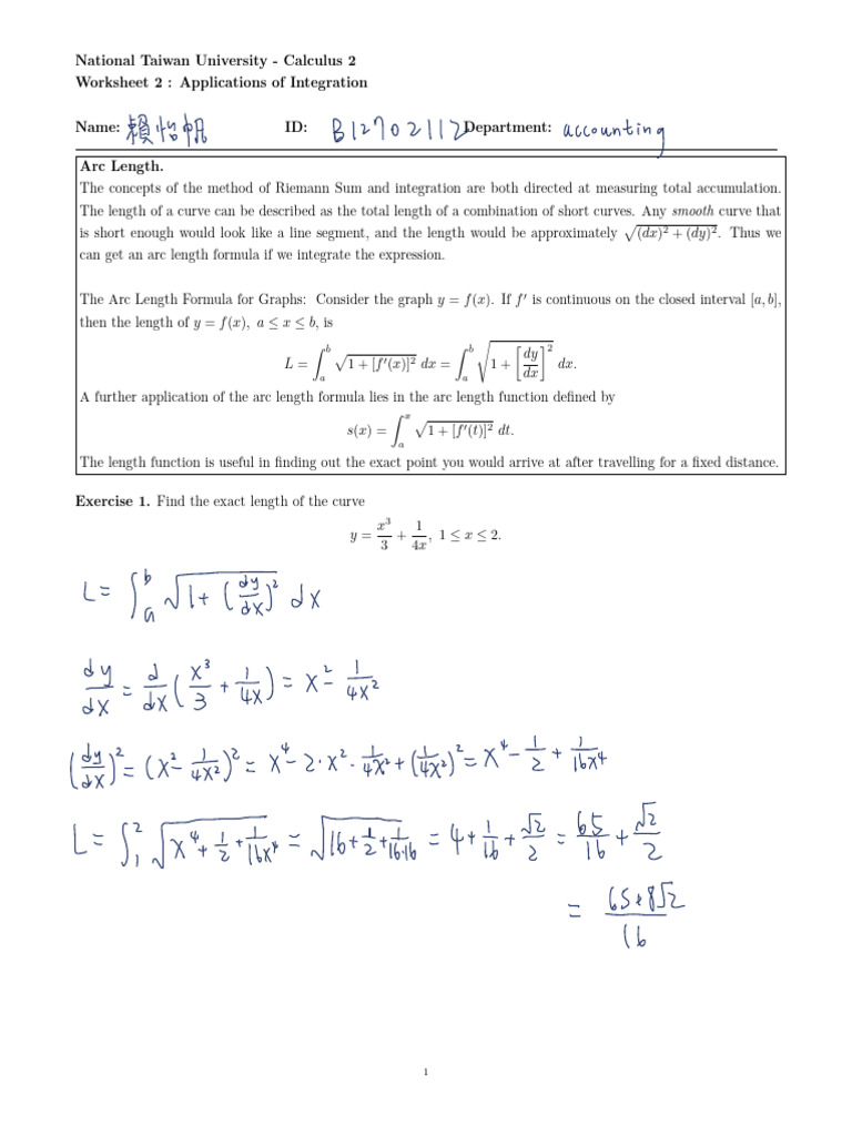 2-2-Applications-Template b12702112 | PDF