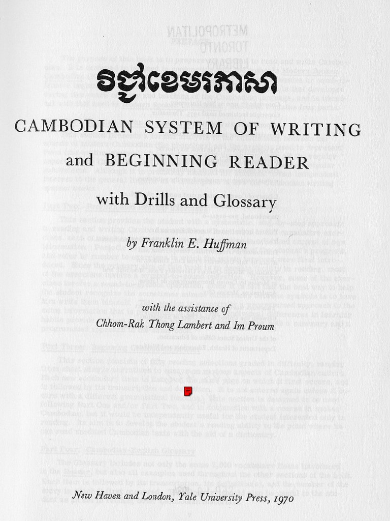 Cambodian System of Writing by Franklin E. Huffman PDF