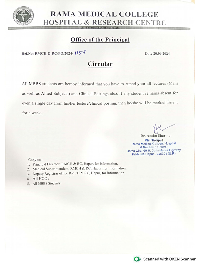 Circular No 1156 Pdf