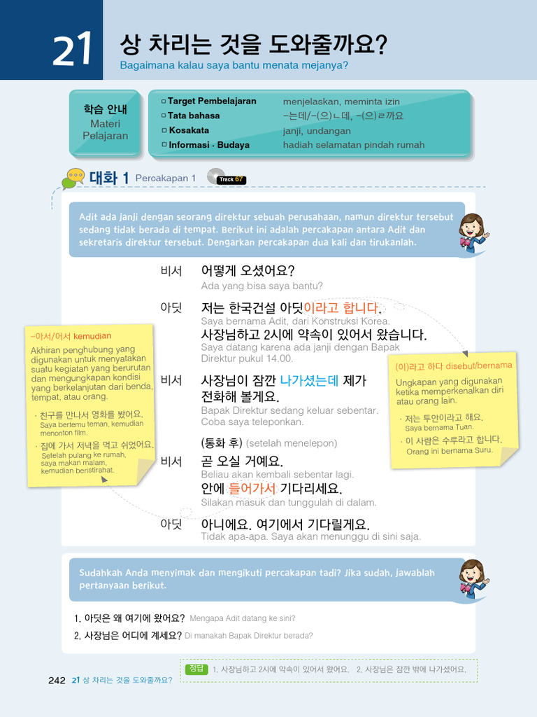 Bab 21 | PDF