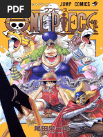 【ワンピース 漫画】48〜86巻 38冊 ワンピース 漫画】48〜86巻 38冊 ONE PIECE 86 (ジャンプ